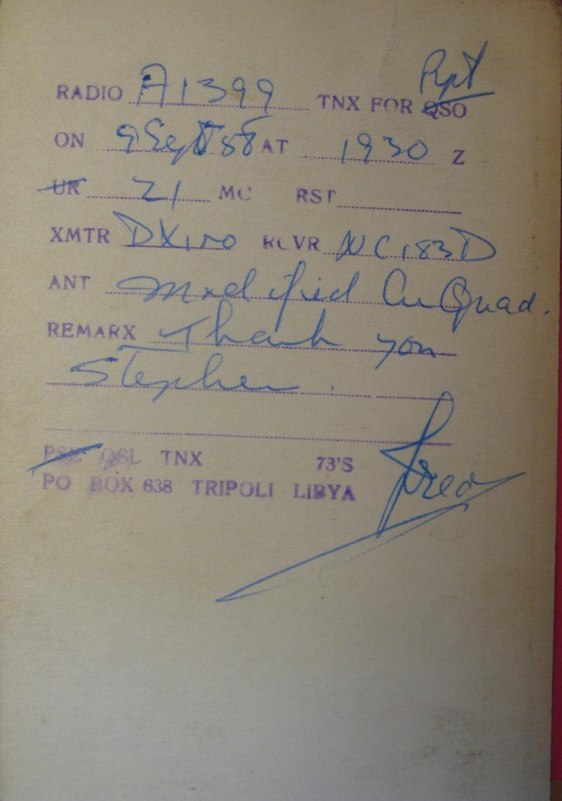 Back of card from 5a5to