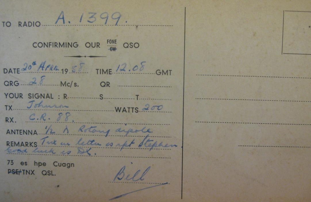 Back of card from 9k2ap